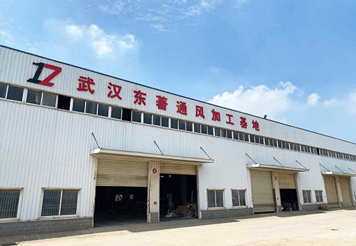武漢風管加工（gōng）廠